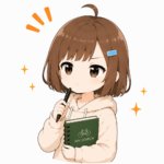 りん